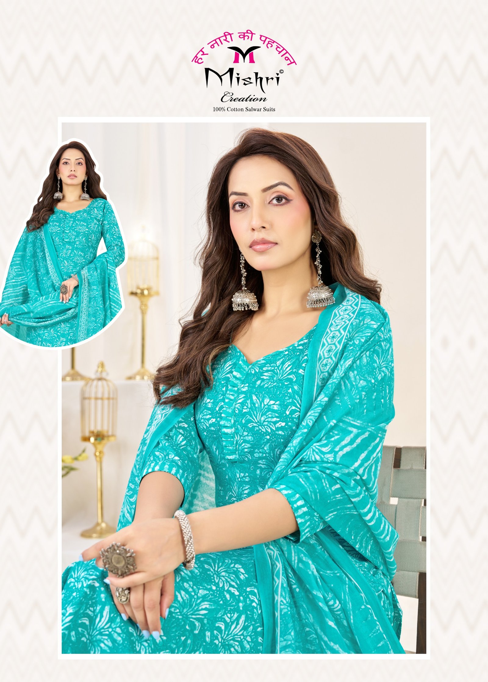 ZARA PREMIUM COLLECTION MISHRI