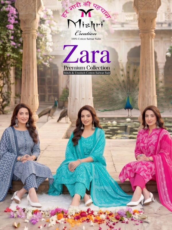 ZARA PREMIUM COLLECTION MISHRI