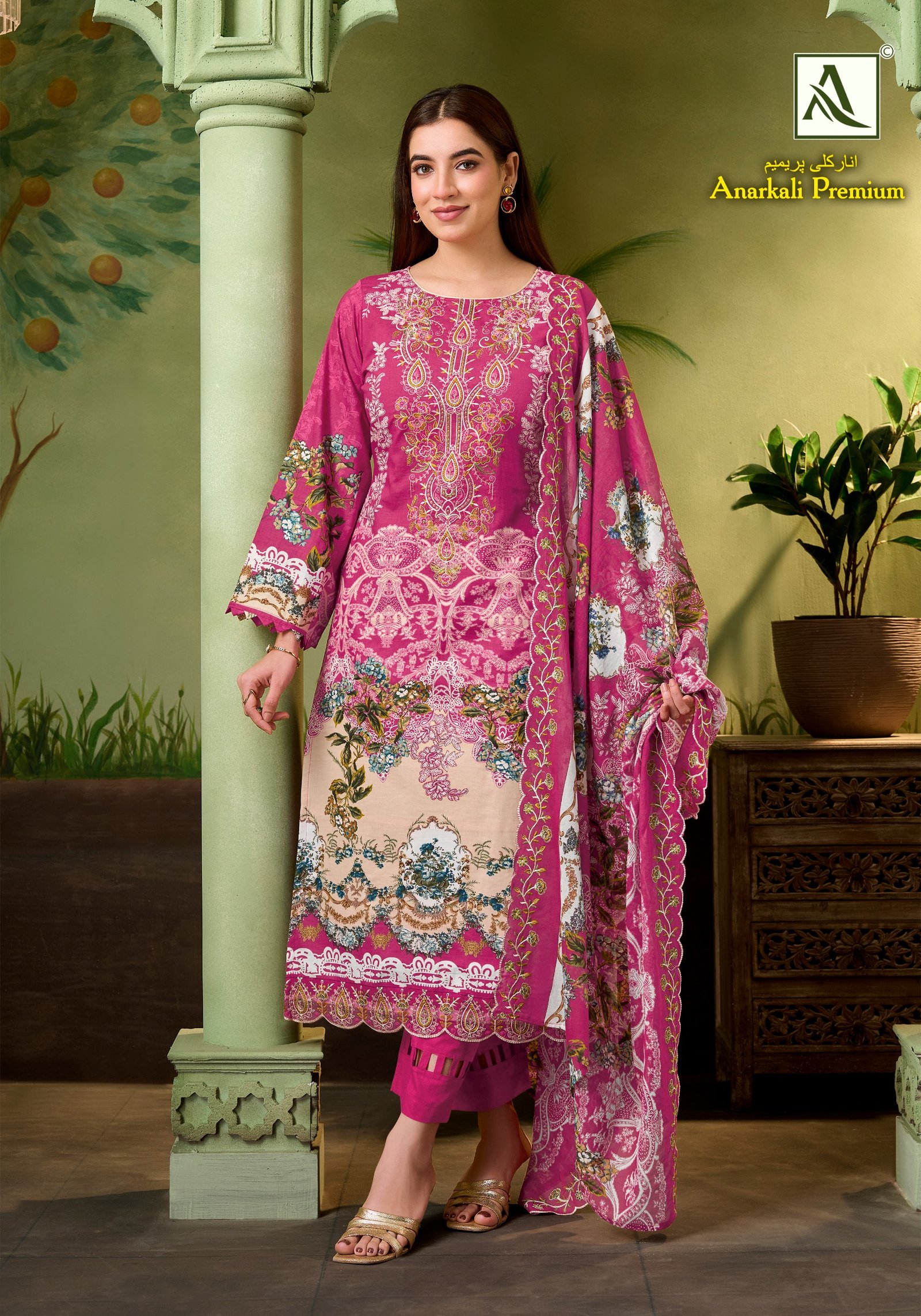 ANARKALI PREMIUM ALOK (Cotton Dupatta) - Image 10