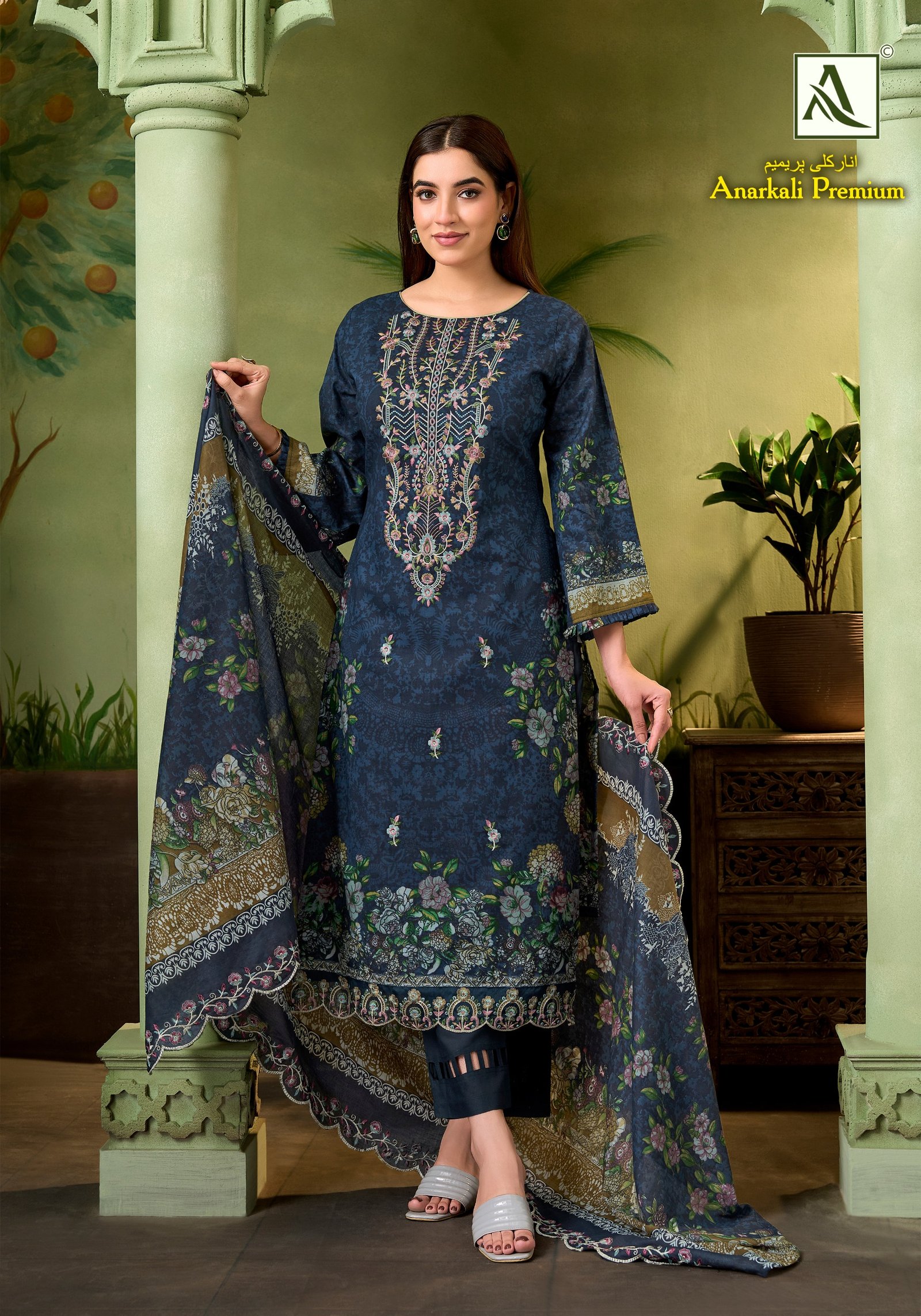 ANARKALI PREMIUM ALOK (Cotton Dupatta) - Image 13