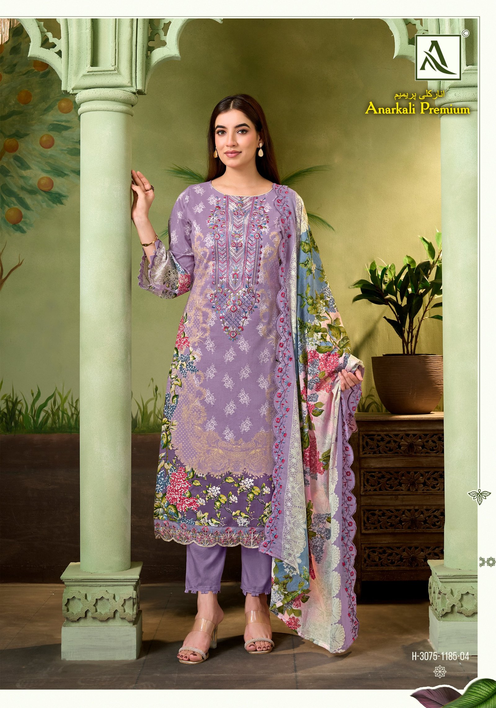 ANARKALI PREMIUM ALOK