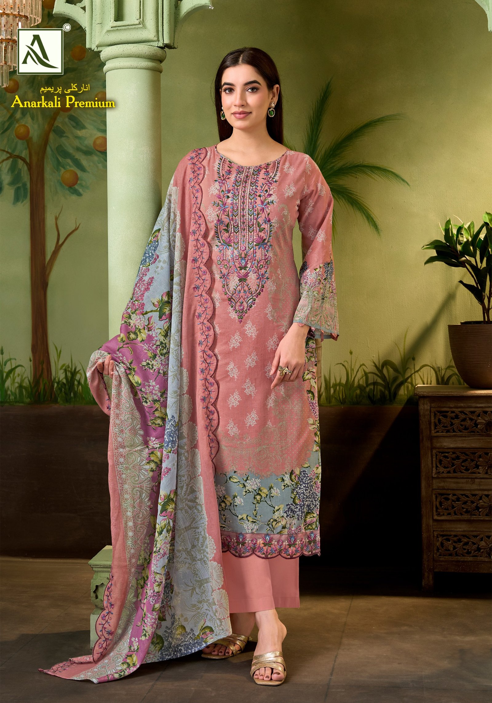 ANARKALI PREMIUM ALOK (Cotton Dupatta) - Image 4