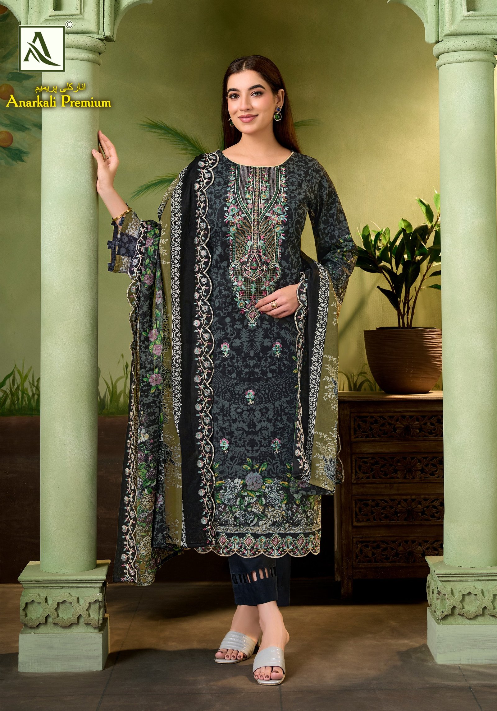 ANARKALI PREMIUM ALOK (Cotton Dupatta) - Image 7
