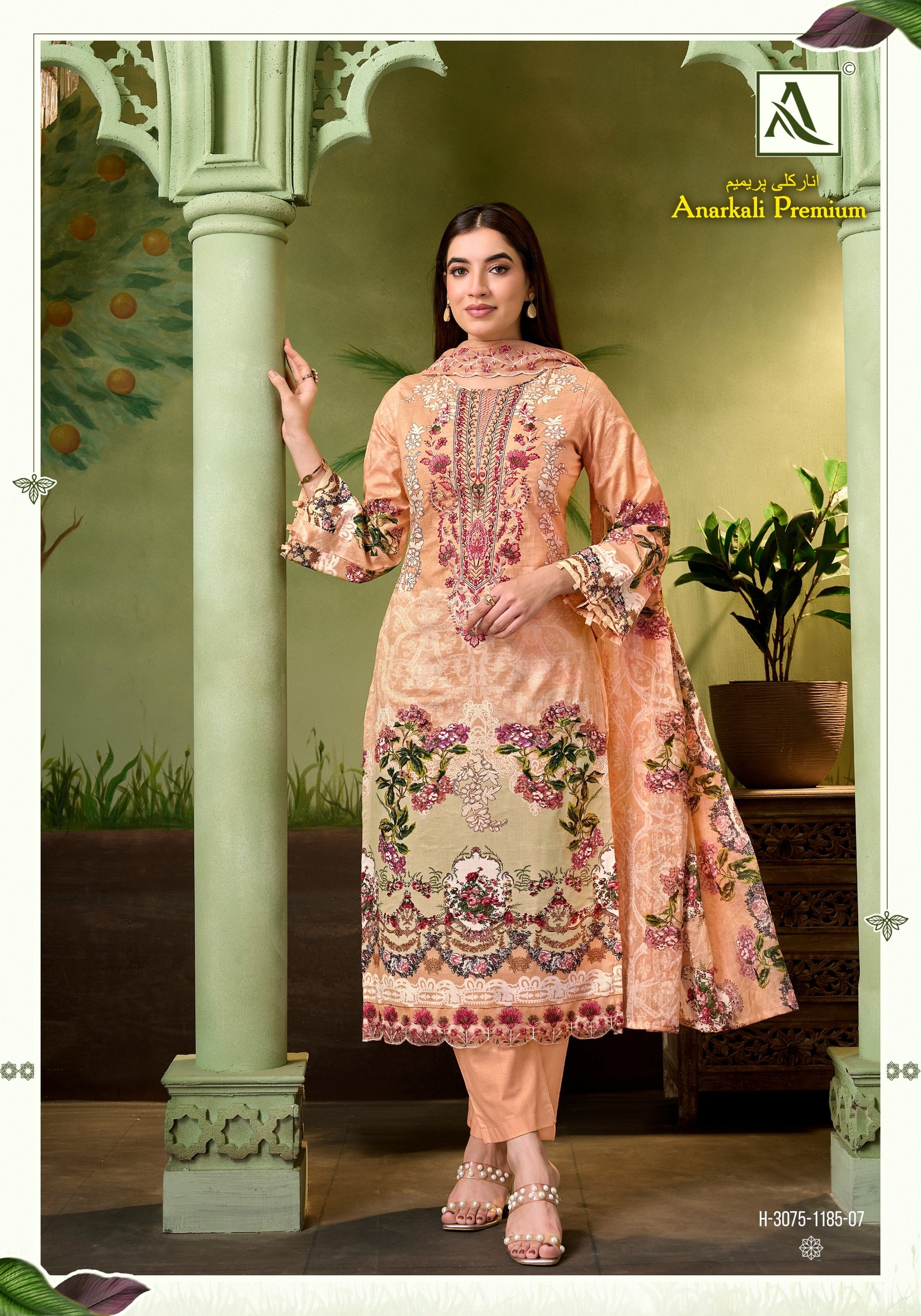 ANARKALI PREMIUM ALOK (Cotton Dupatta) - Image 8