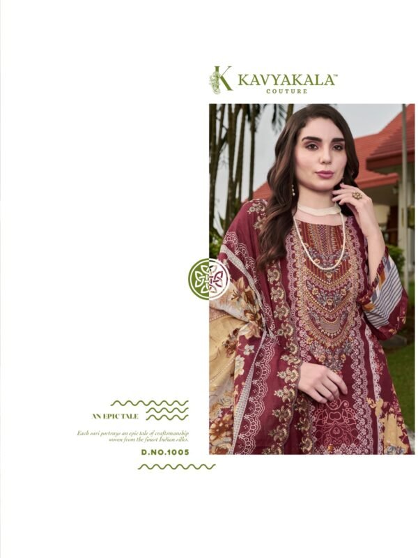 ANARKALI VOL 17 KAVYA KALA