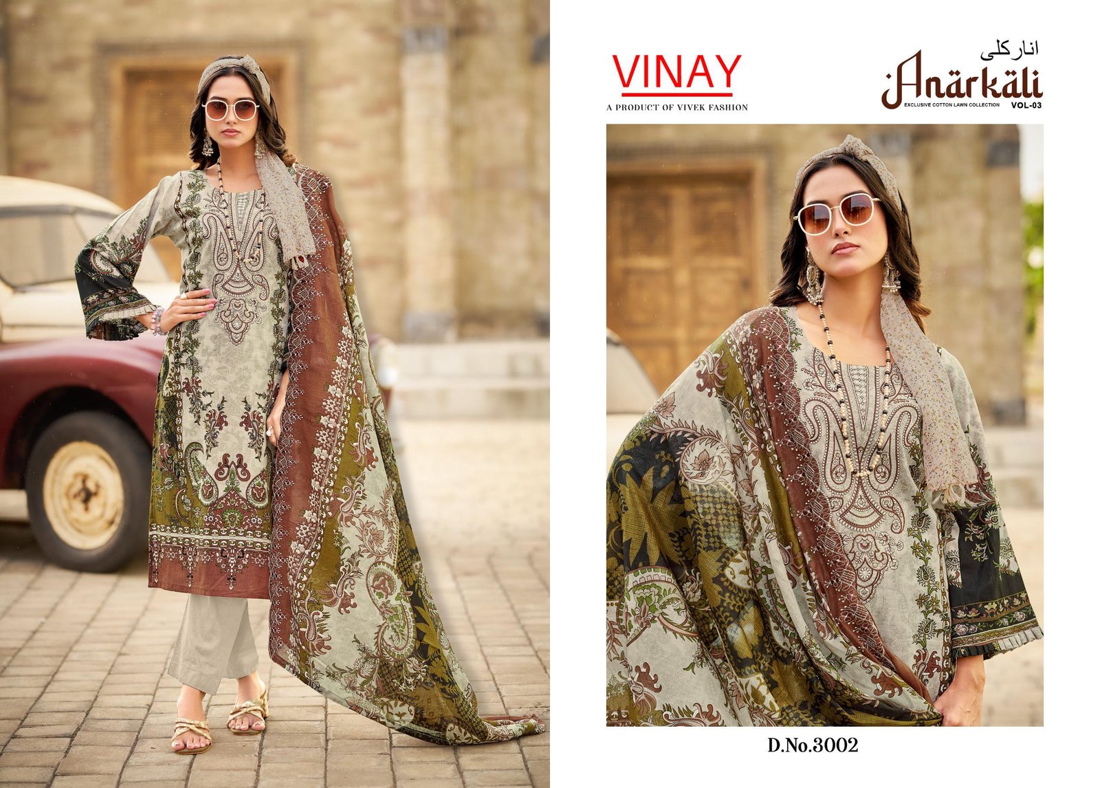 ANARKALI VOL 2 VINAY