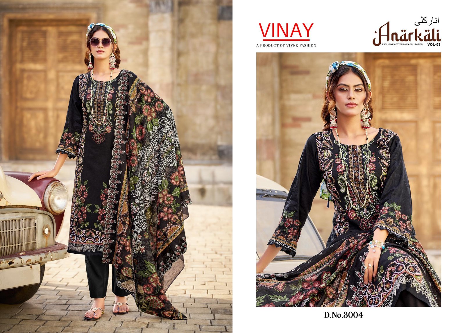 ANARKALI VOL 2 VINAY - Image 4