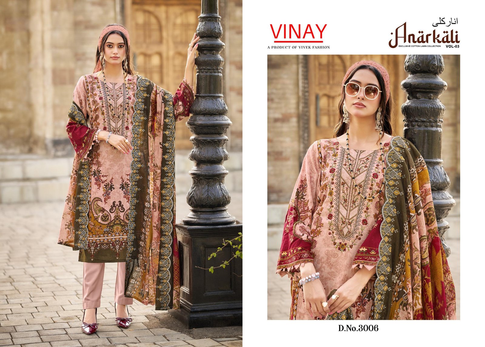 ANARKALI VOL 2 VINAY - Image 5