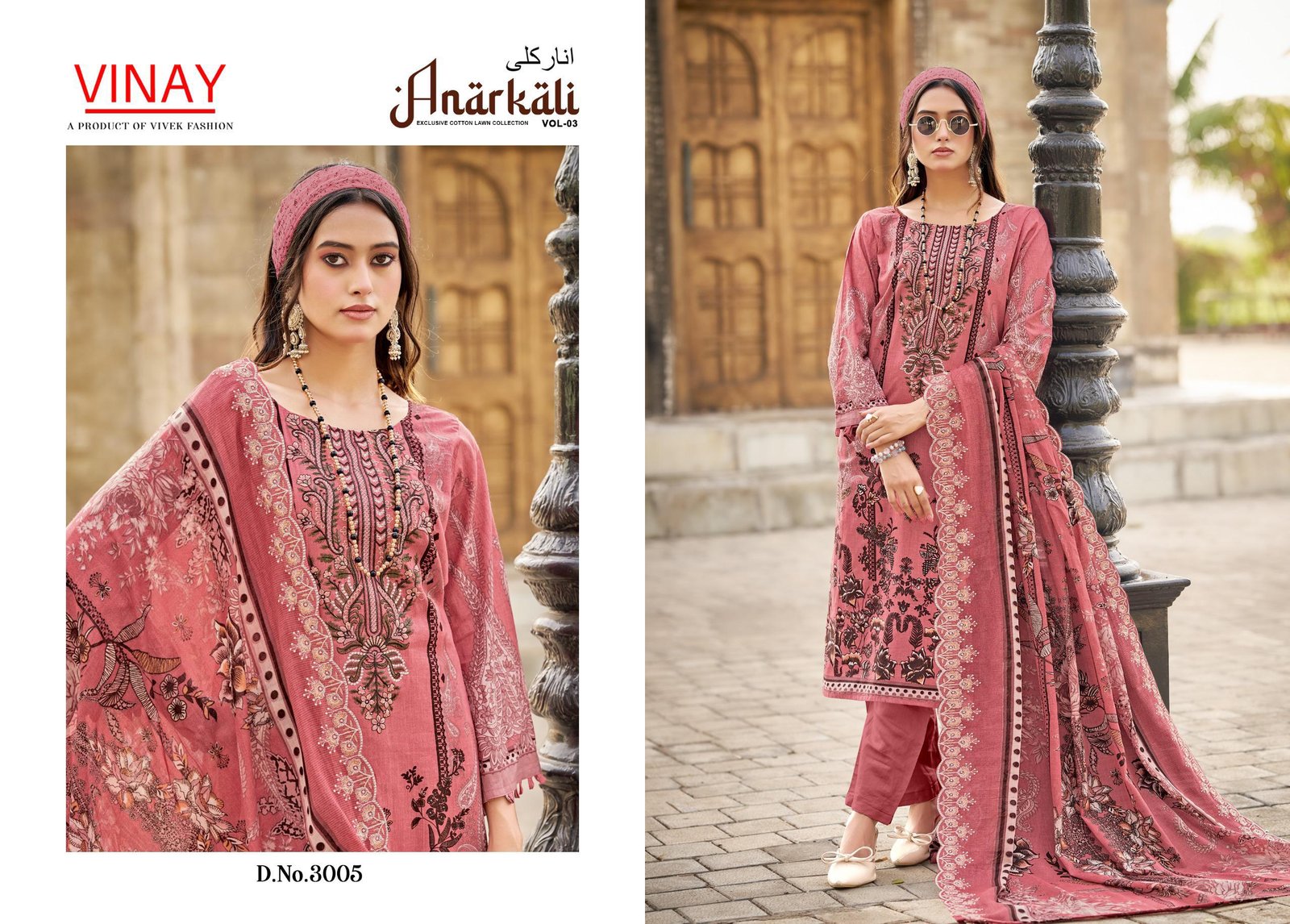 ANARKALI VOL 2 VINAY - Image 6