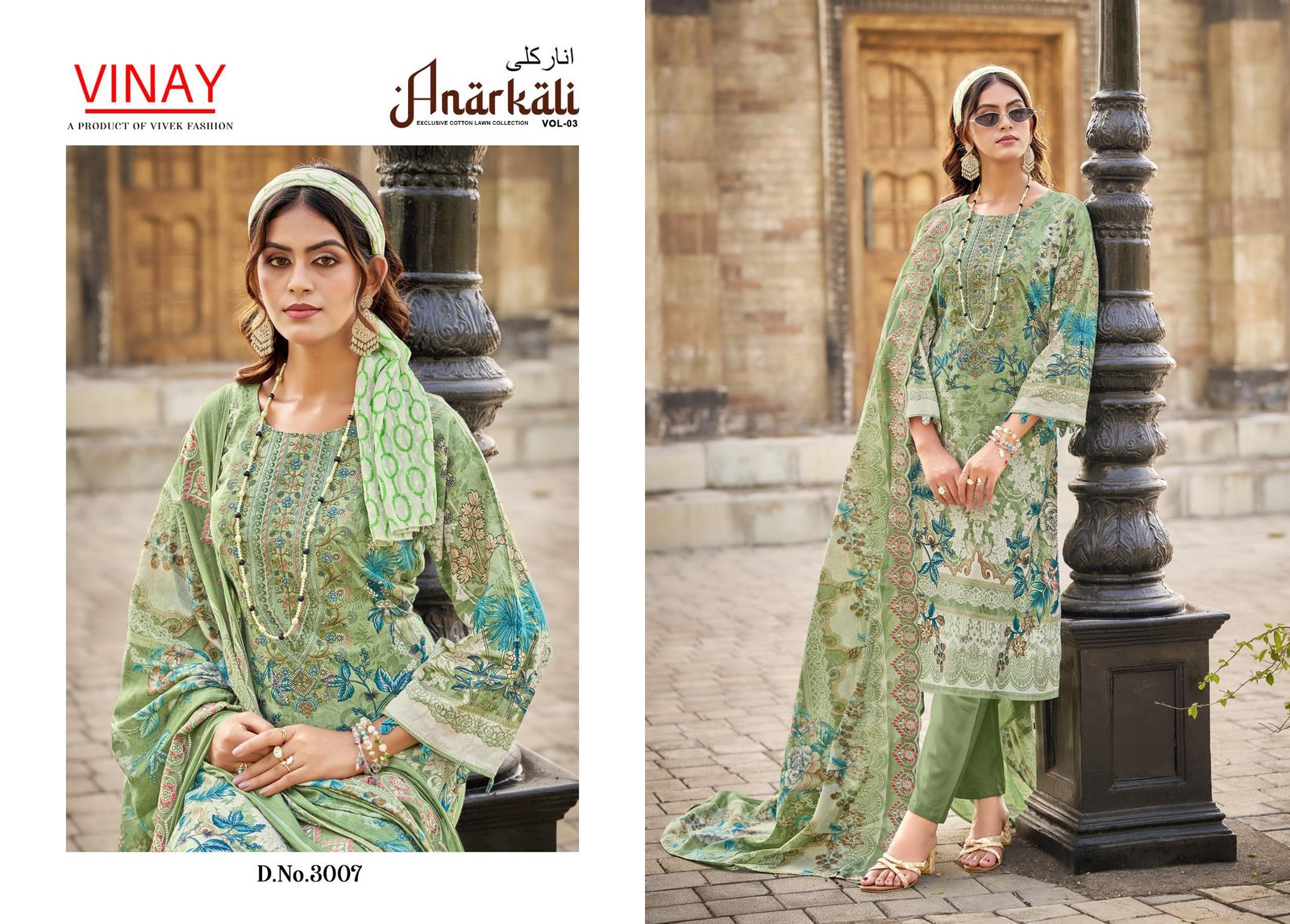 ANARKALI VOL 2 VINAY - Image 7