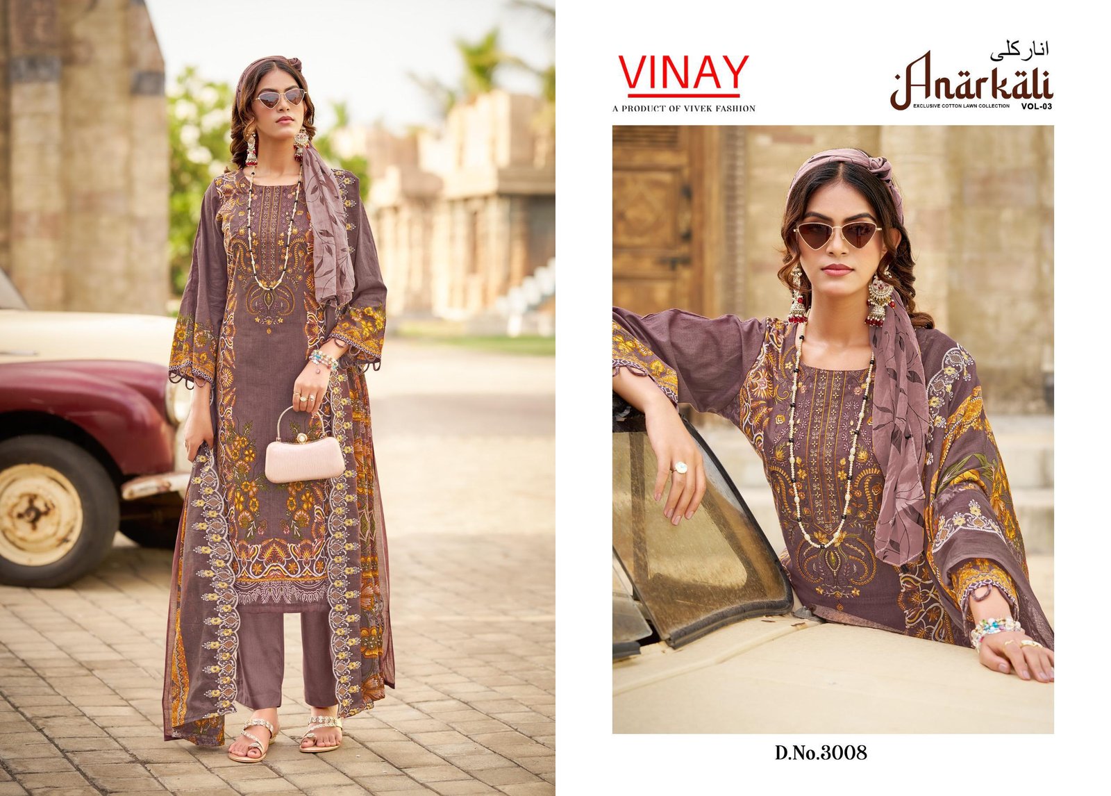 ANARKALI VOL 2 VINAY - Image 8