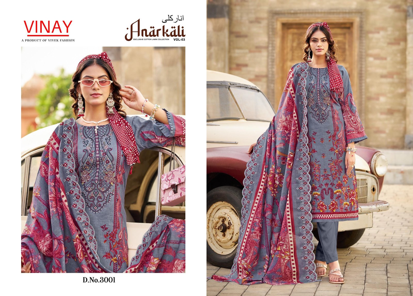 ANARKALI VOL 2 VINAY - Image 9