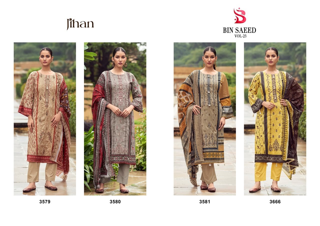 BIN SAEED LAWN COLLECTION VOL 23 JIHAN (cotton Dupatta) ( - Image 5