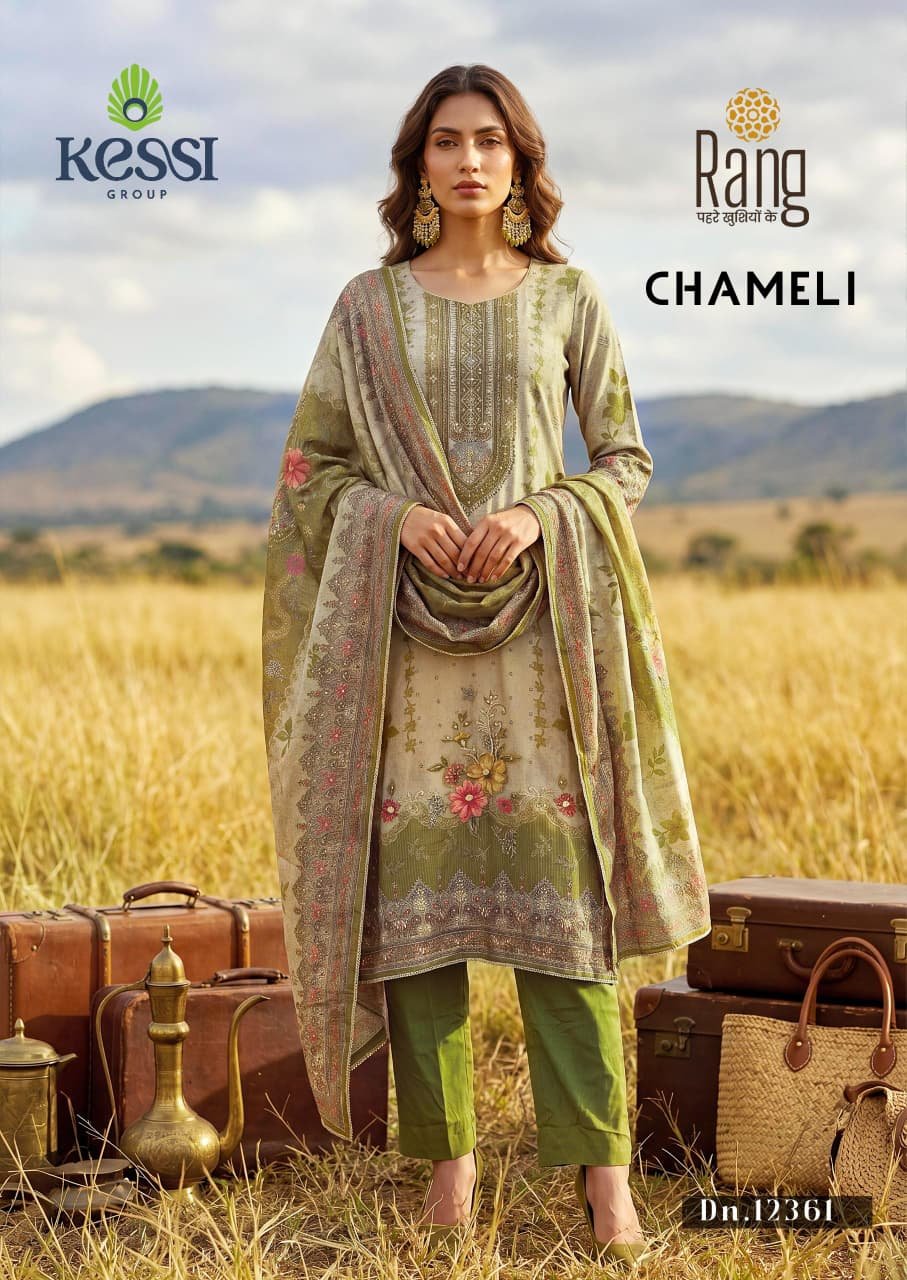CHAMELI RANG KESSI - Image 4