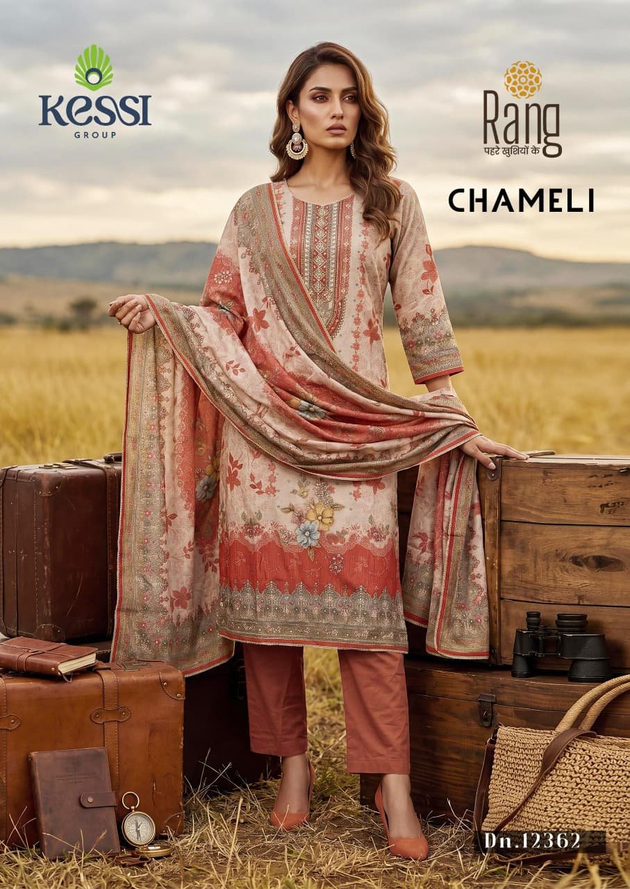 CHAMELI RANG KESSI - Image 5