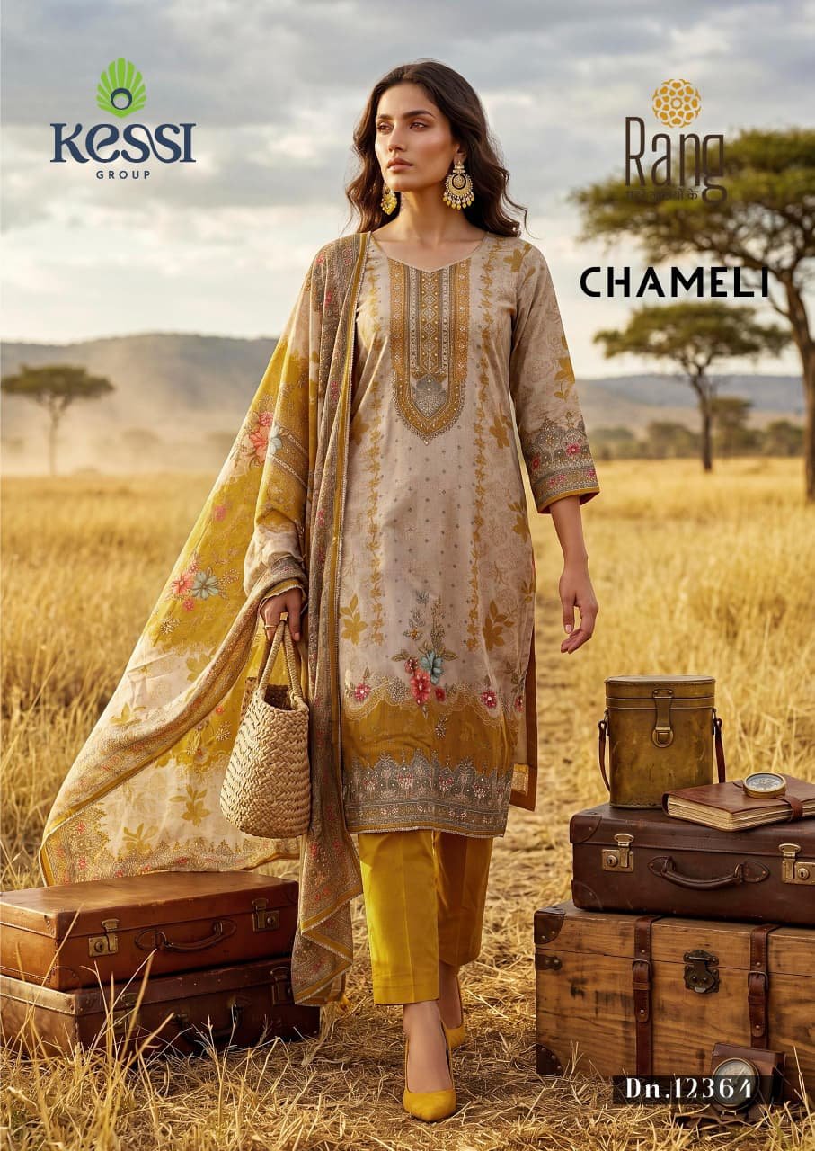CHAMELI RANG KESSI - Image 6