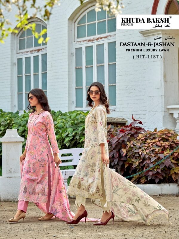DASTAAN-E-JASHAN HITLIST KHUDHA BAKSH