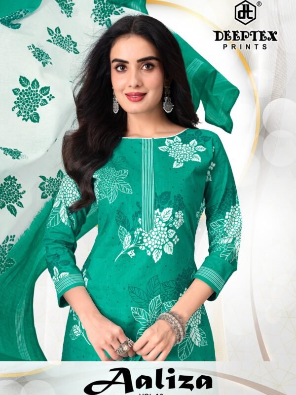 DEEPTEX AALIZA VOL 12