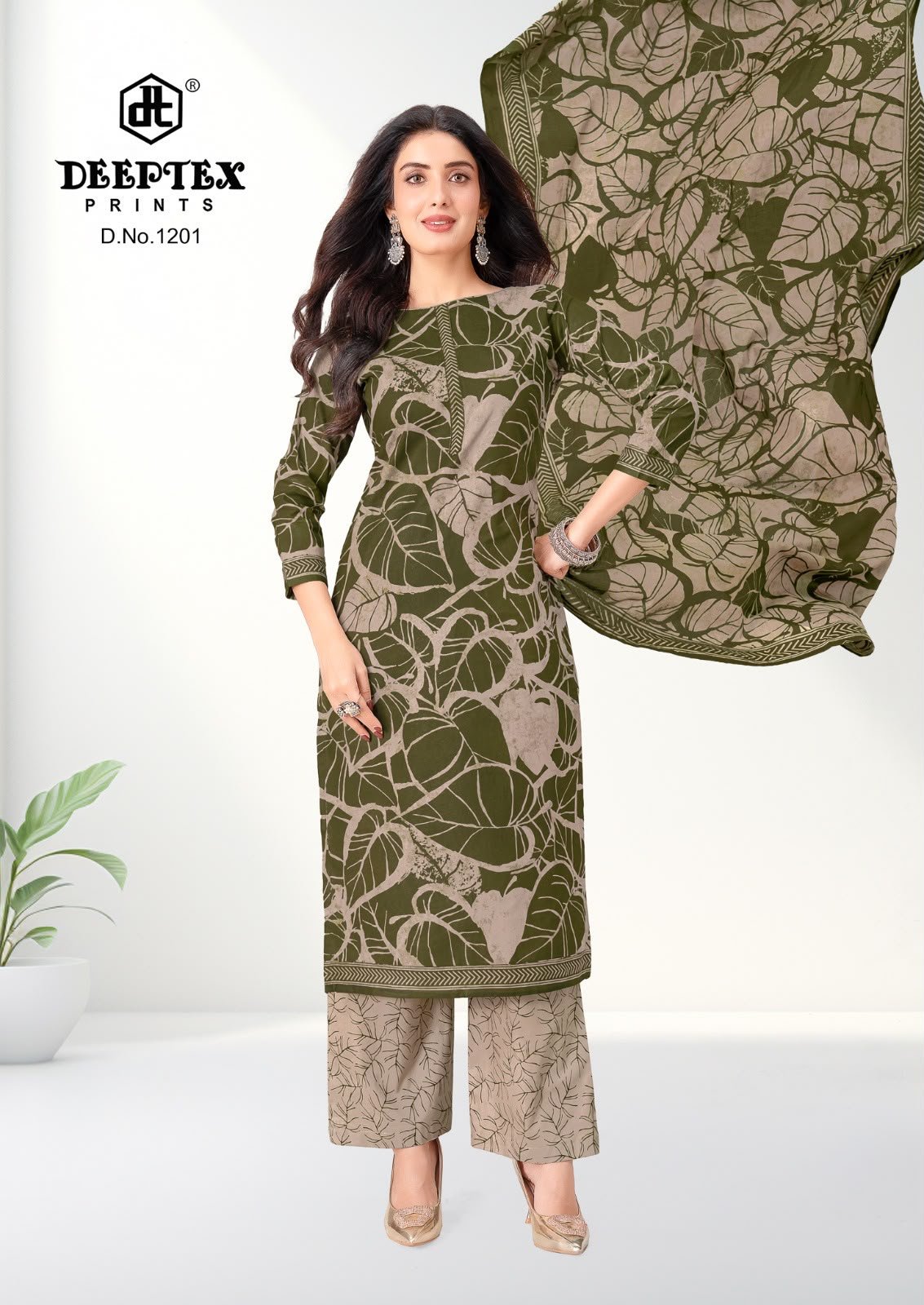 DEEPTEX AALIZA VOL 12