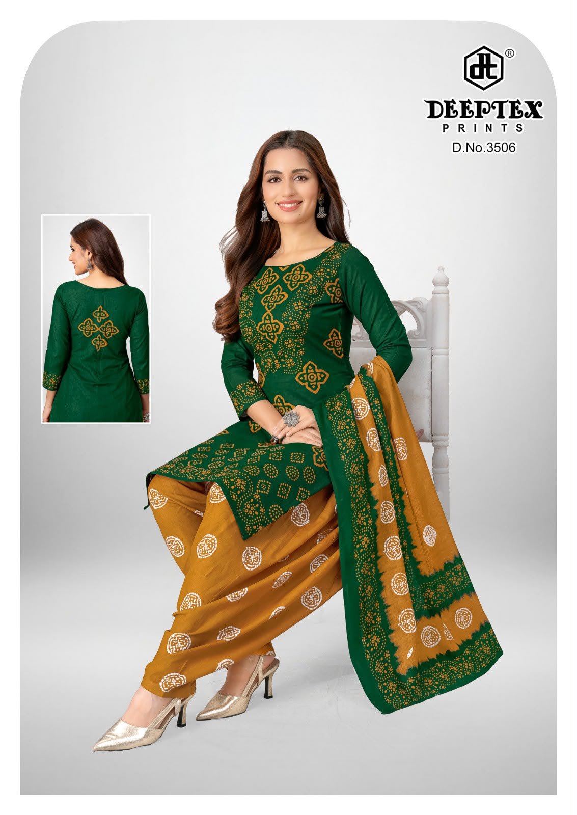 DEEPTEX BATIK PLUS 35 (Cotton Dupatta) - Image 2