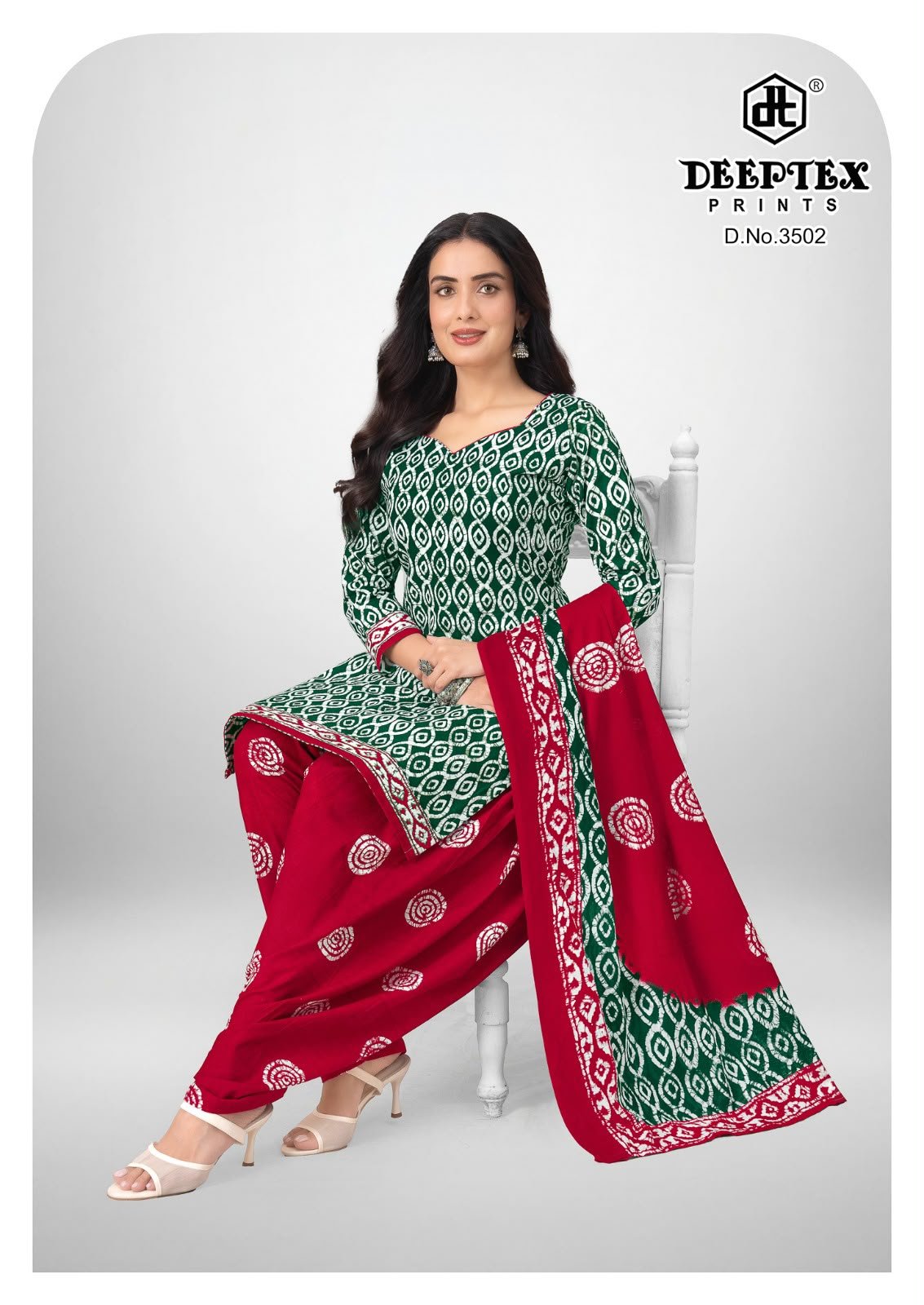 DEEPTEX BATIK PLUS 35 (Cotton Dupatta) - Image 7