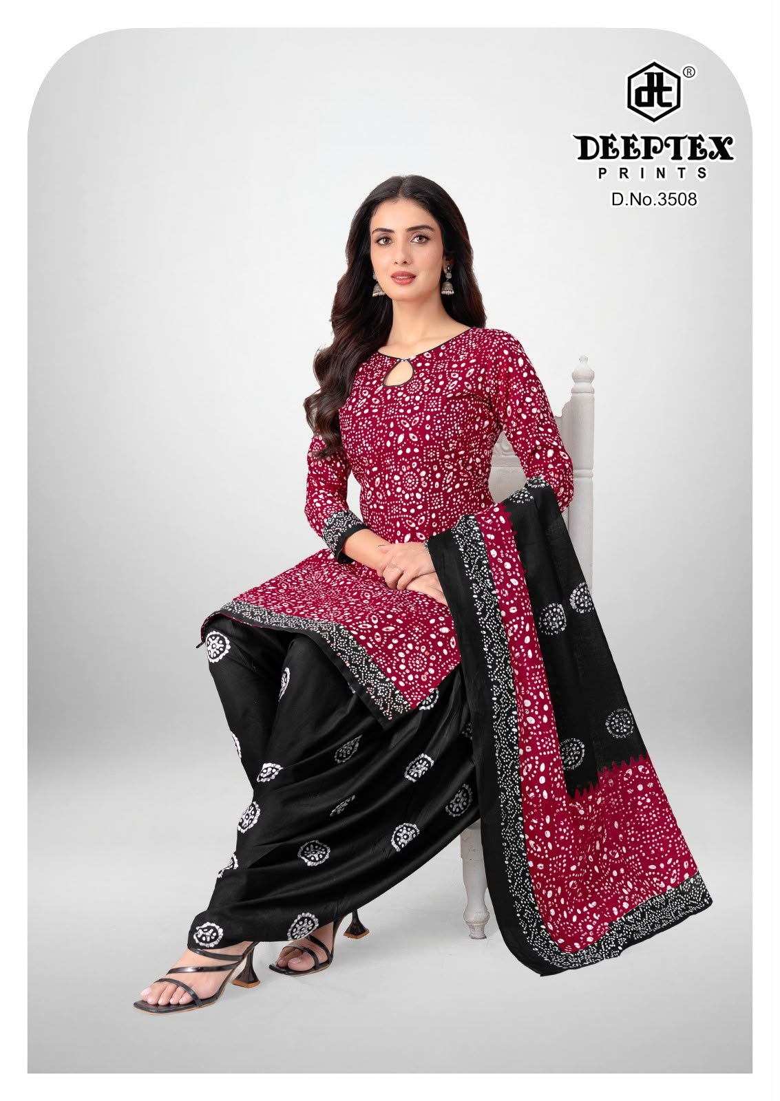 DEEPTEX BATIK PLUS 35 (Cotton Dupatta) - Image 8