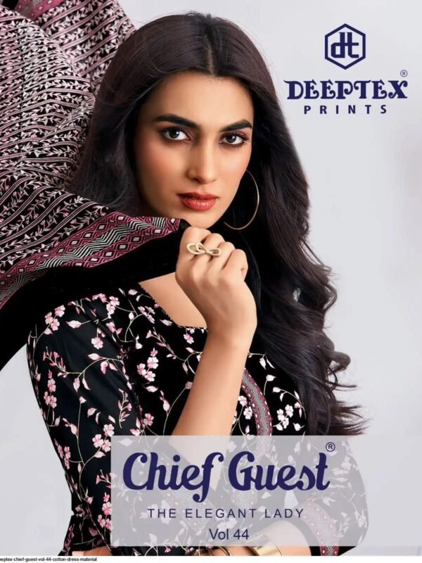 DEEPTEX CHIEF GUEST VOL 44