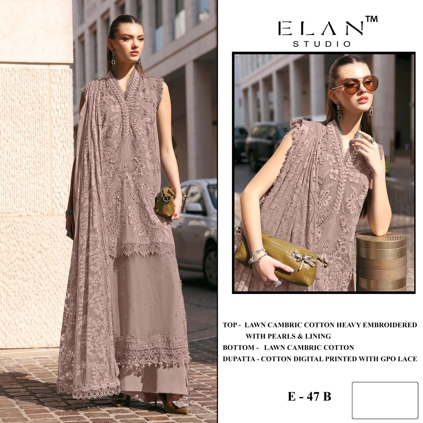 ELAN E 47