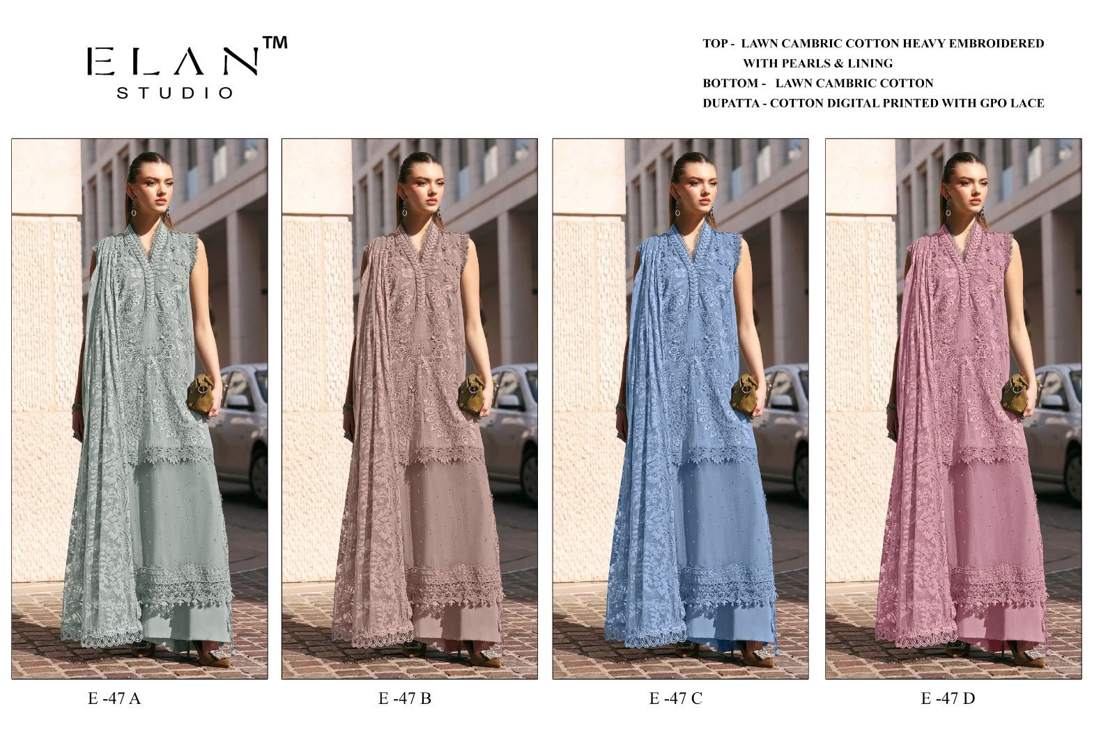ELAN E 47