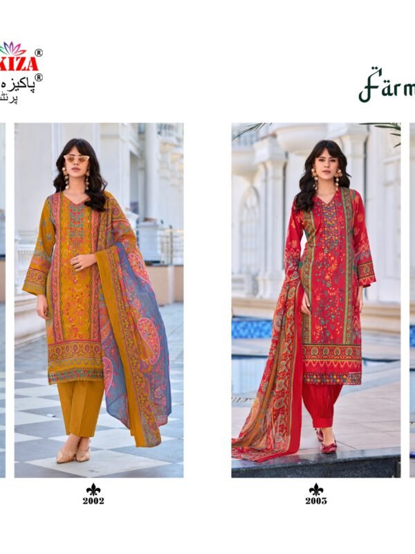 FARMAISH VOL 20 PAKIZA