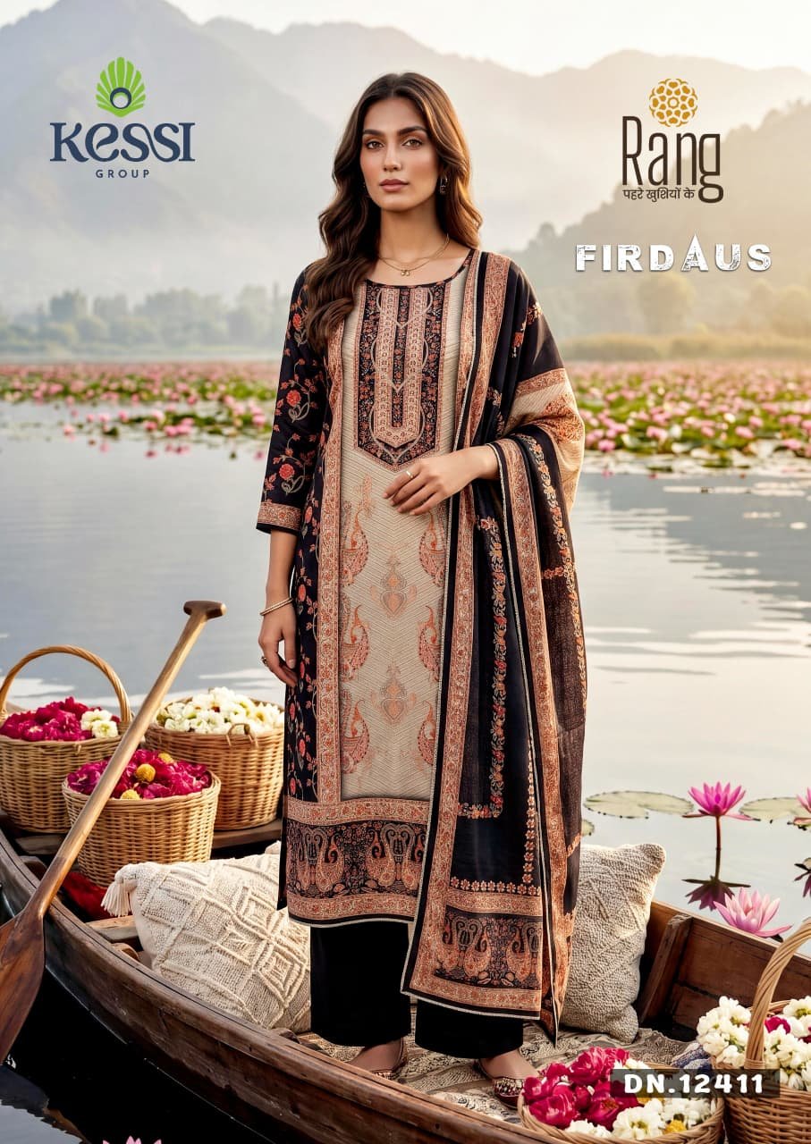 FIRDAUS RANG KESSI - Image 3