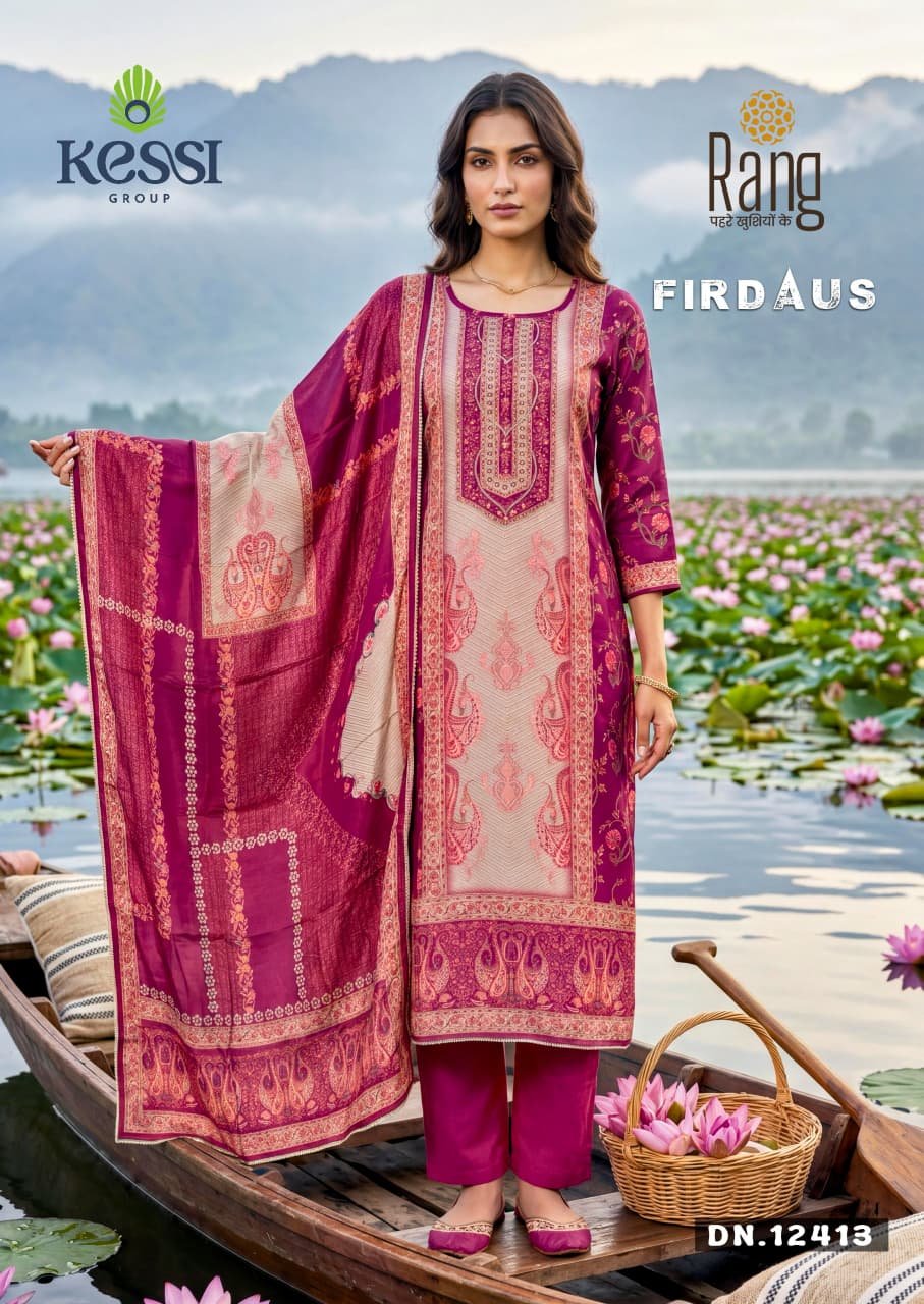 FIRDAUS RANG KESSI - Image 4
