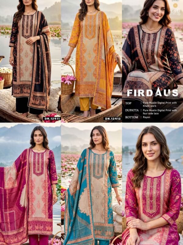 FIRDAUS RANG KESSI