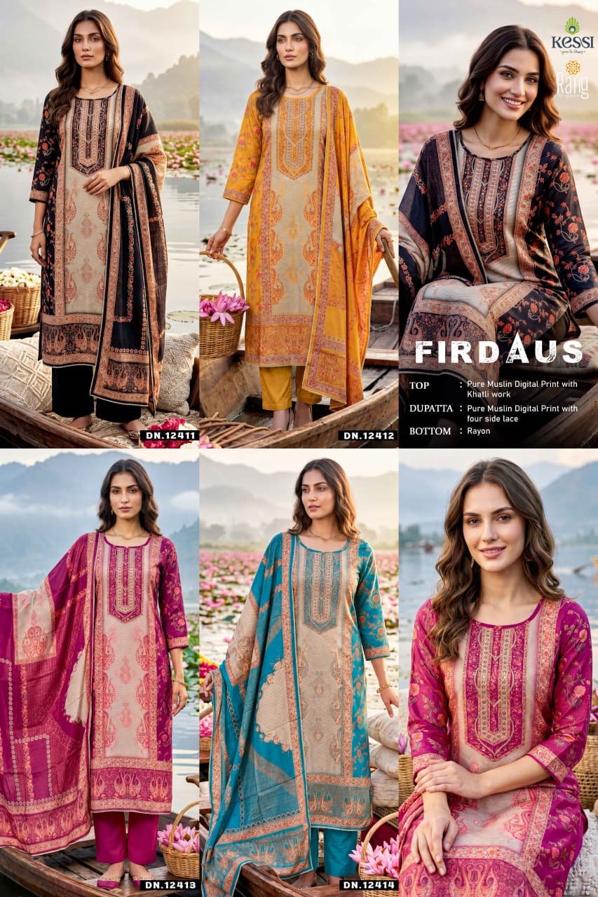FIRDAUS RANG KESSI