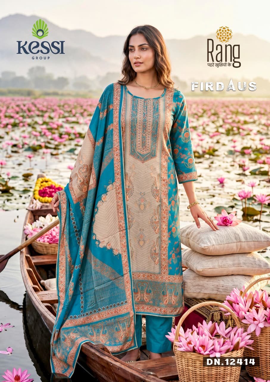 FIRDAUS RANG KESSI - Image 6