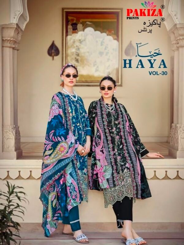 HAYA VOL 30 PAKIZA