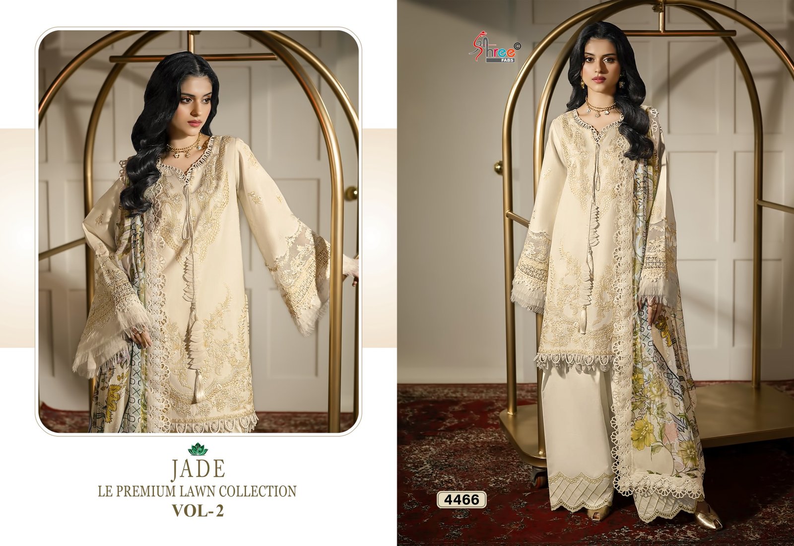 JADE LE PREMIUM LAWN COLLECTION VOL 2 SHREE