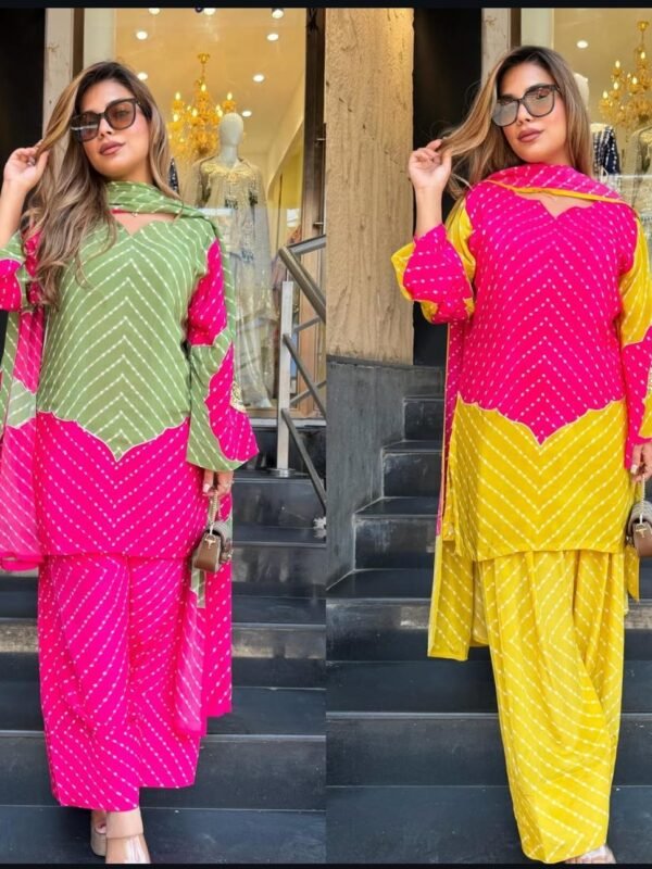 KHAS READYMADE 75 AB