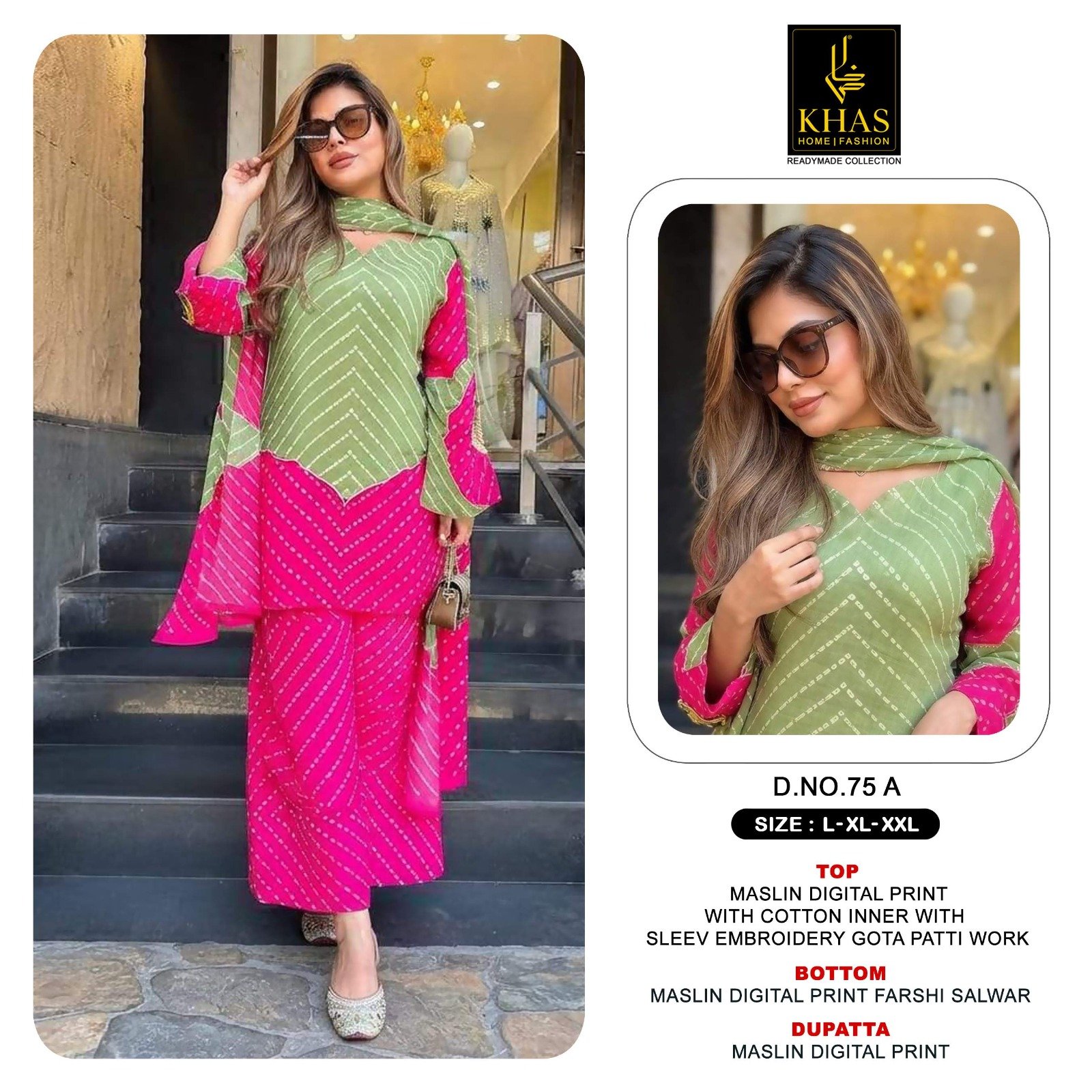 KHAS READYMADE 75 AB - Image 3