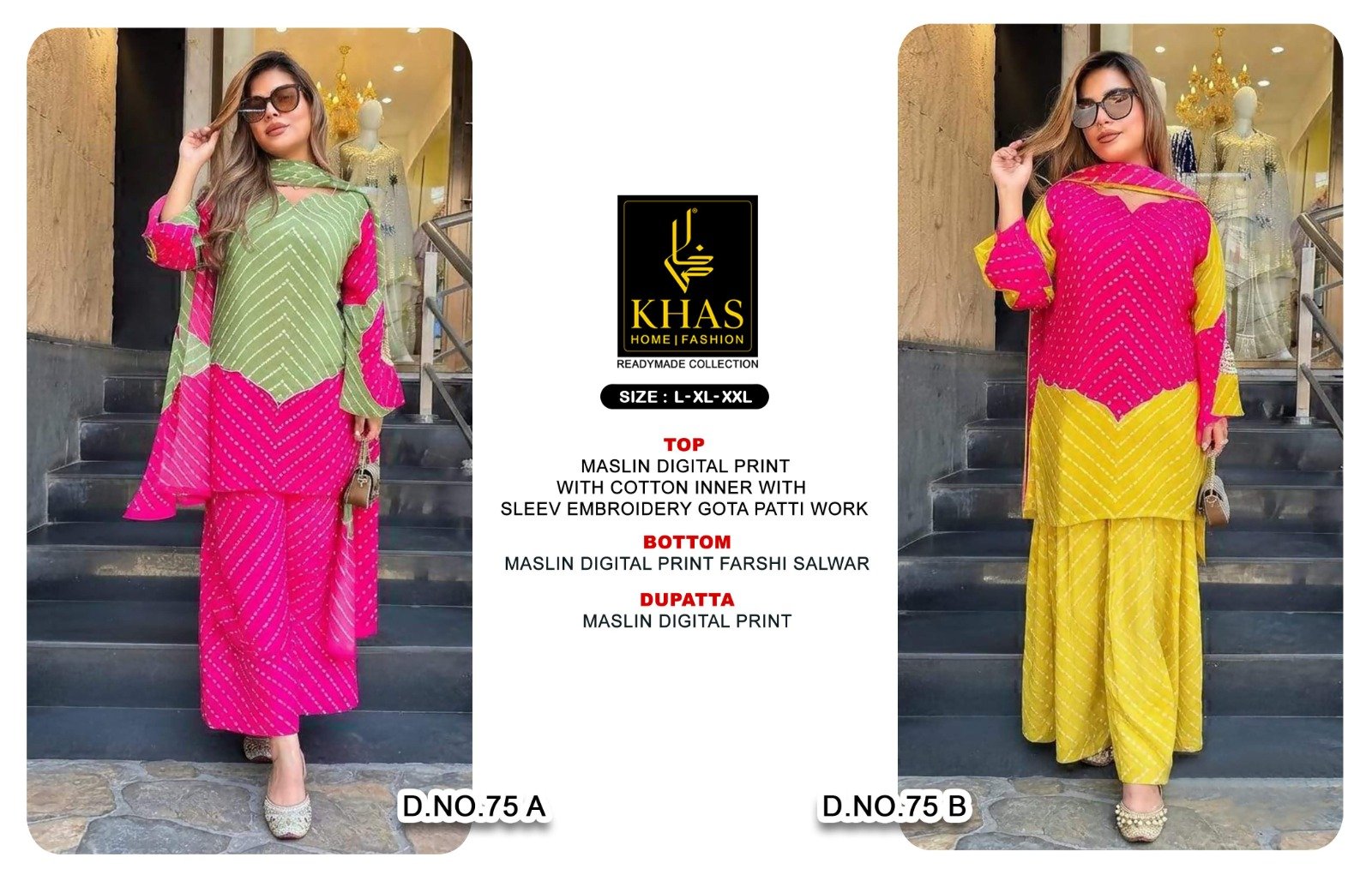 KHAS READYMADE 75 AB - Image 4