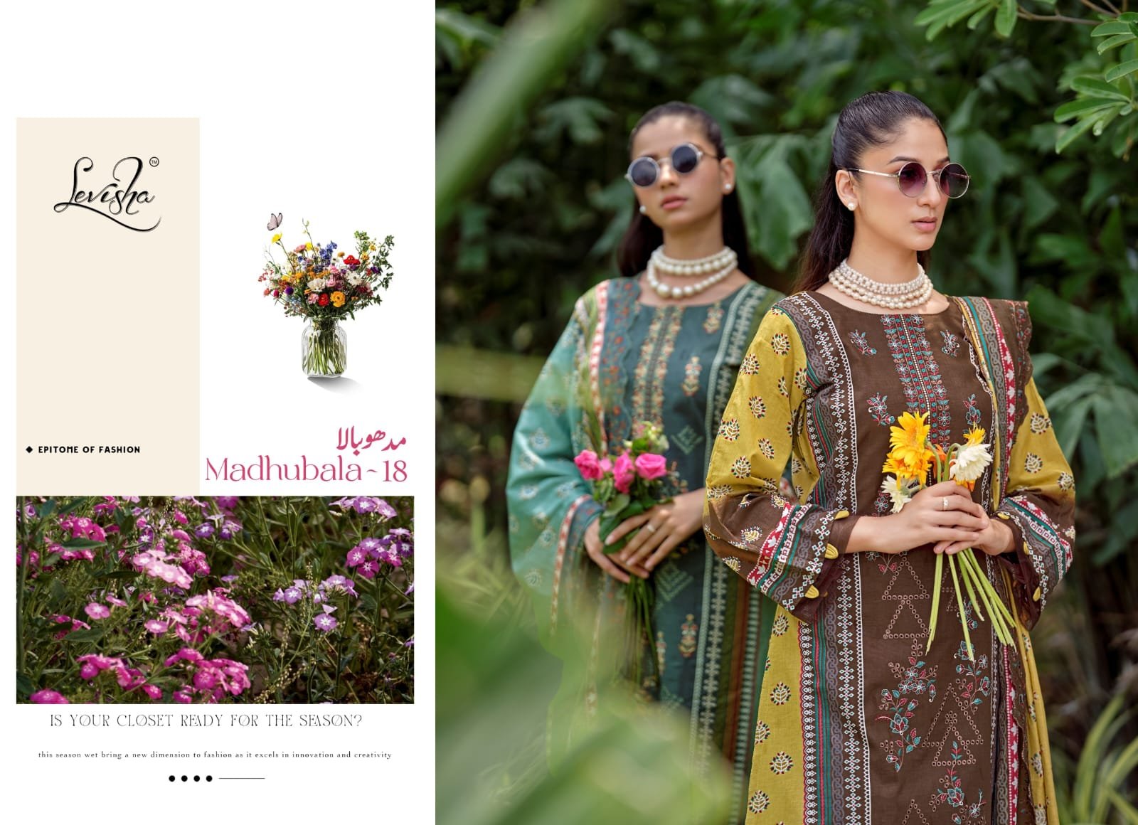 MADHUBALA 18 LEVISHA (Cotton Dupatta) - Image 16