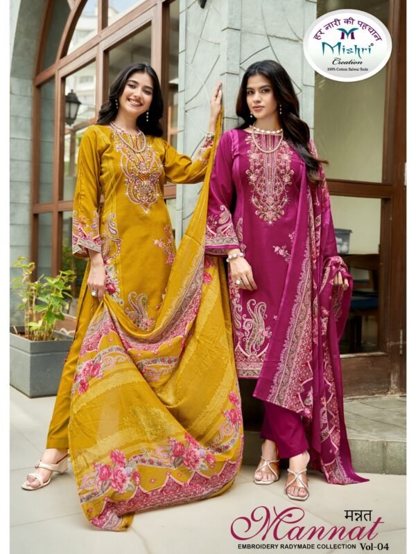 MANNAT 4 MISHRI