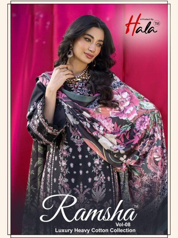 RAMSHA VOL 8 HALA