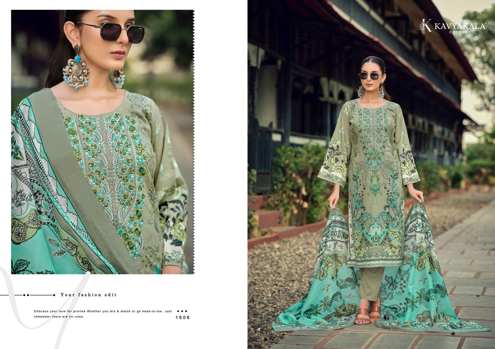 RIHAANA 16 KAVYA KALA