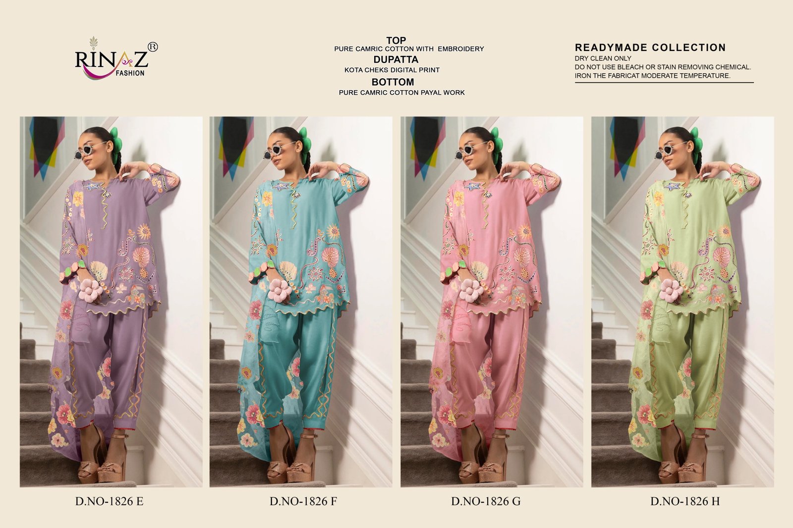 RINAZ R 1826