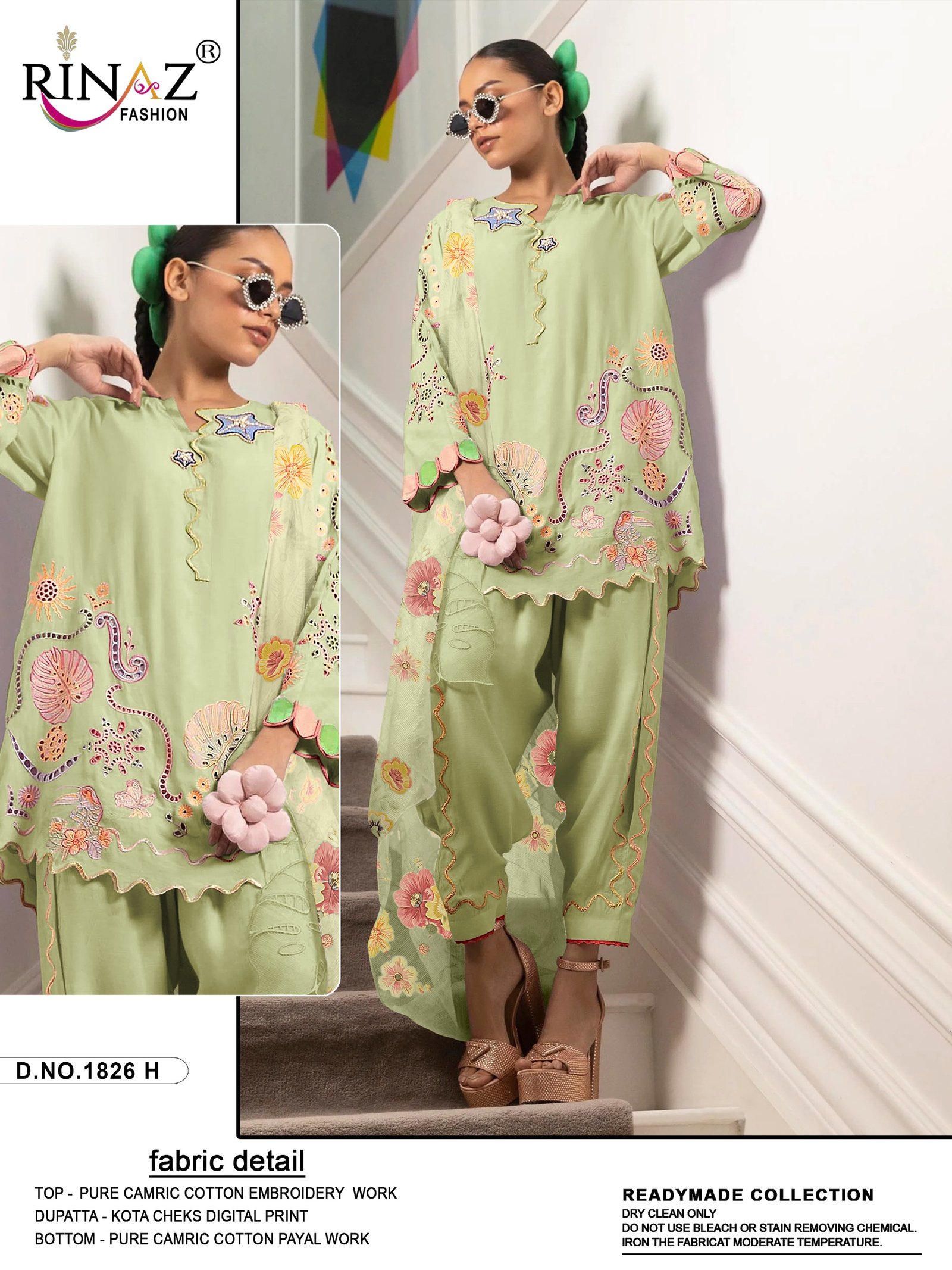 RINAZ R 1826 - Image 6