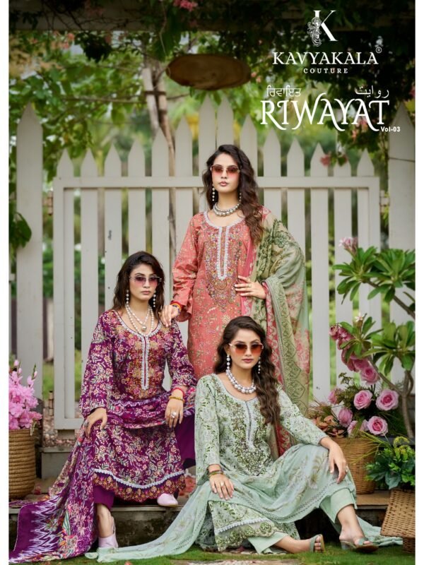 RIWAYAT VOL 3 KAVYA KALA