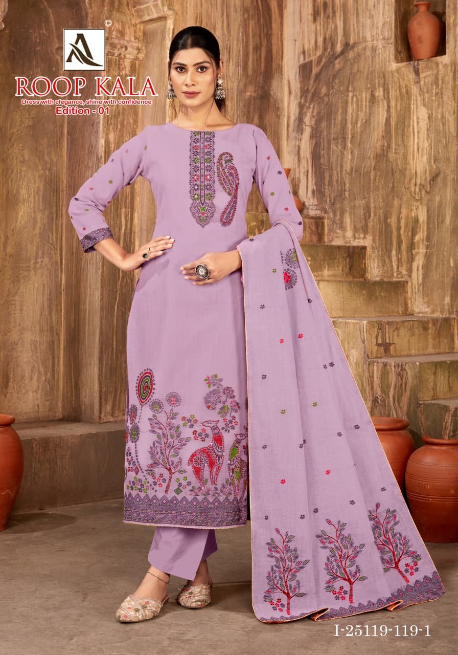 ROOP KALA 1 ALOK - Image 3