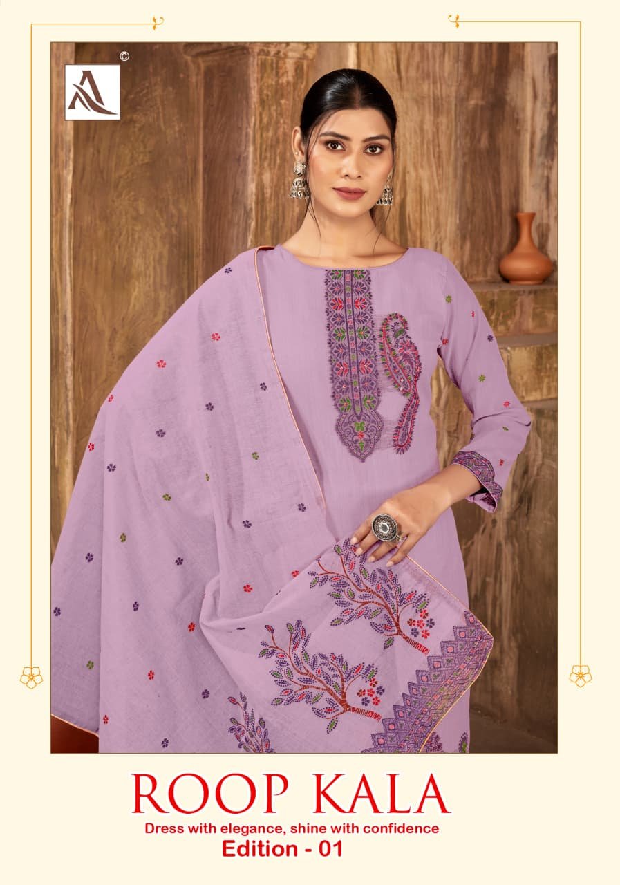 ROOP KALA 1 ALOK - Image 5