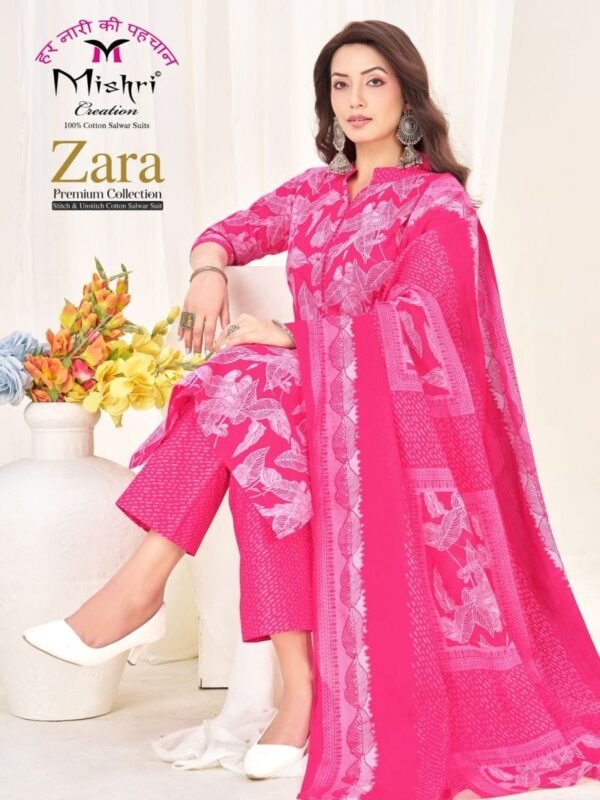 ZARA PREMIUM COLLECTION MISHRI